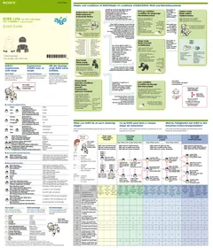 ERS-312 SONY