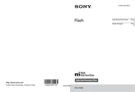 HVL-F60M SONY
