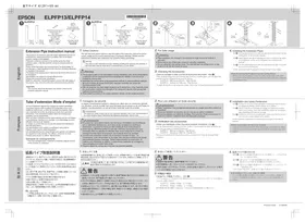 ELPFP13 EPSON