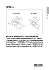 EPSON ELPMB22 - Projector mount