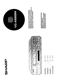 SHARP VC-A62GM - Videorekorder