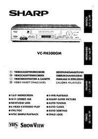 VC-FH300GM SHARP