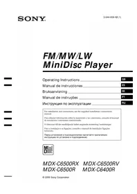 MDXC6500RV SONY
