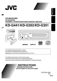 JVC KD-G352 - автомобильное радио