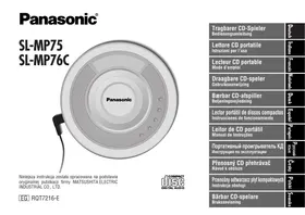 PANASONIC SL-MP76C - Reproductor de CD portátil