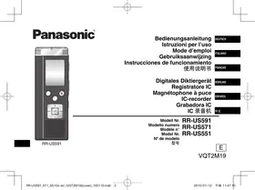 PANASONIC RRUS551 - Dictáfono