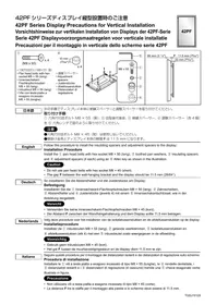 TY-WK42PV7 PANASONIC