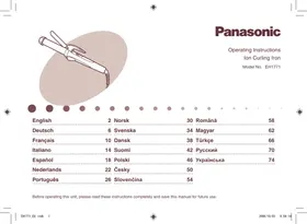 EH1771 PANASONIC