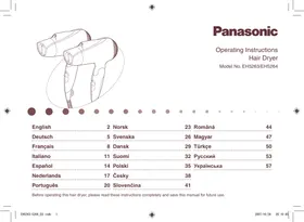 EH5263 PANASONIC
