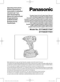 EY7551 PANASONIC