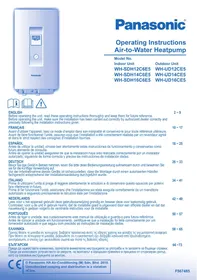 WH-SDH16C6E5 PANASONIC