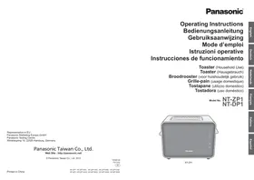 NT-ZP1 PANASONIC