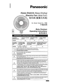 F-MU44R PANASONIC