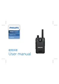 PHILIPS Voice Tracer VTR8300 - Dictaphone