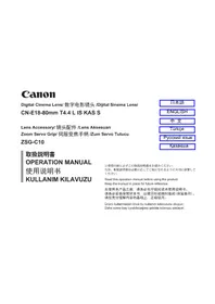 Kullanım kılavuzu CANON COMPACT-SERVO CN-E18-80MM T4.4 L IS KAS S Lens