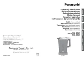 NC-ZK1 PANASONIC