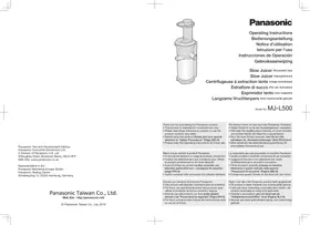 MJL500 PANASONIC