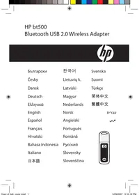HP BT500 - Bluetooth-Zubehör