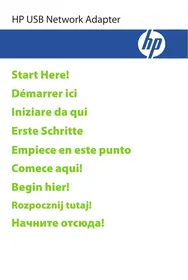 HP USB NETWORK PRINT ADAPTER - Adaptador de rede para impressora