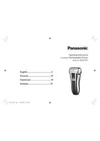 Нұсқаулық PANASONIC ES-CT21 орақ