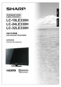 LC-32LE330H SHARP
