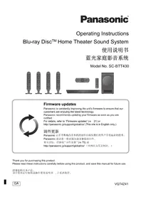 PANASONIC SC-BTT430 - Blu-ray player