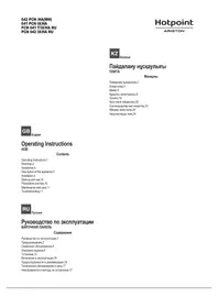 PCN 641 T/IX/HA RU Hotpoint Ariston