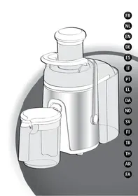คู่มือ MOULINEX JU 5821 เครื่องคั้นน้ำผลไม้