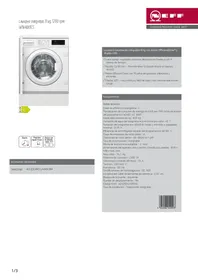 NEFF W544BX1ES - Washing machine