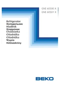 BEKO GNE 60501 X - Hladilnik