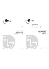 GR-V192S LG