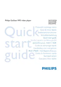 GoGear SA2CAM04KN PHILIPS
