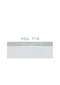 T18 TCL