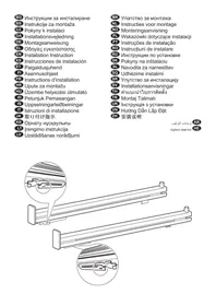 TR1LFSTV_H ELECTROLUX