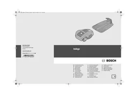BOSCH INDEGO - газонокосарка