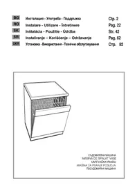 CDS 2DS35B CANDY