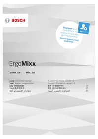 BOSCH ErgoMixx MSM66135GB - 搅拌机