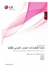 E2280V-PN LG