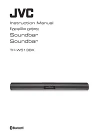 TH-W513BK JVC