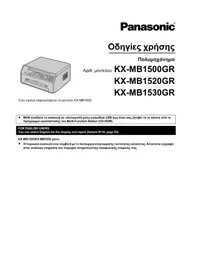 KX-MB1530GR PANASONIC