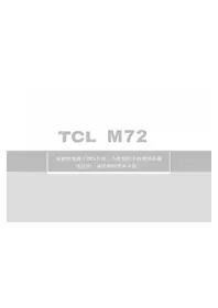 M72 TCL