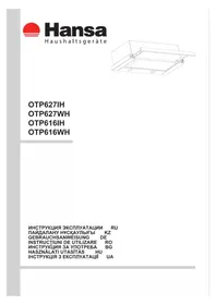Hansa OTP627WH - вентилационен капак