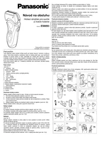 ES8093 PANASONIC