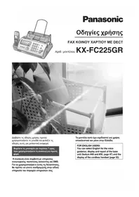PANASONIC KX-FC225GR - Fax machine