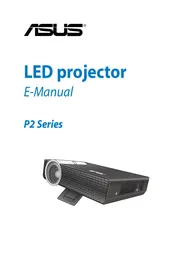 ASUS P2E - Projector