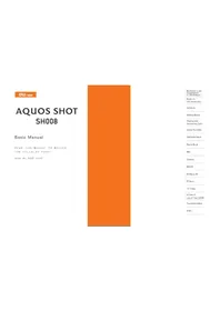 SHARP Aquos Shot SH008 - Smartphone