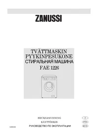 FAE 1226 ZANUSSI