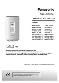 WH-SDC09C3E81 PANASONIC