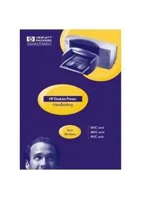 HP Deskjet 880C - Printer
