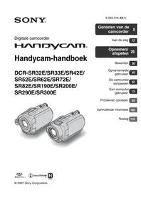 DCR-SR33 SONY